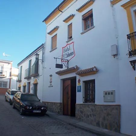 El Tabanco