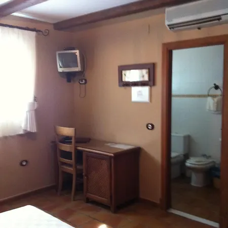 El Tabanco Hotel *