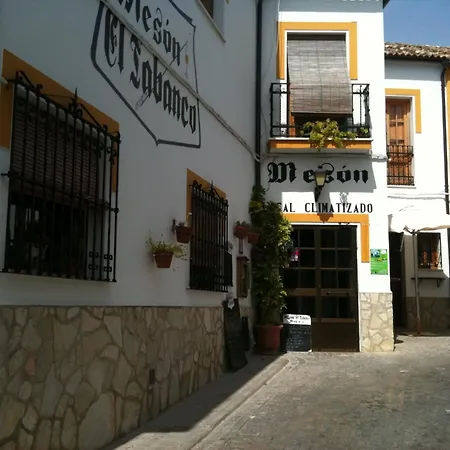 Hotel El Tabanco El Bosque
